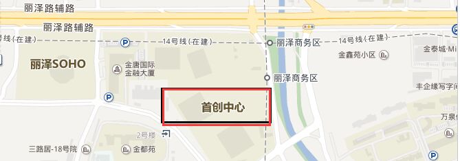 首创中心地图